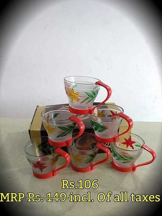 Cup uploaded by Kasouti Gift Corner on 10/3/2020