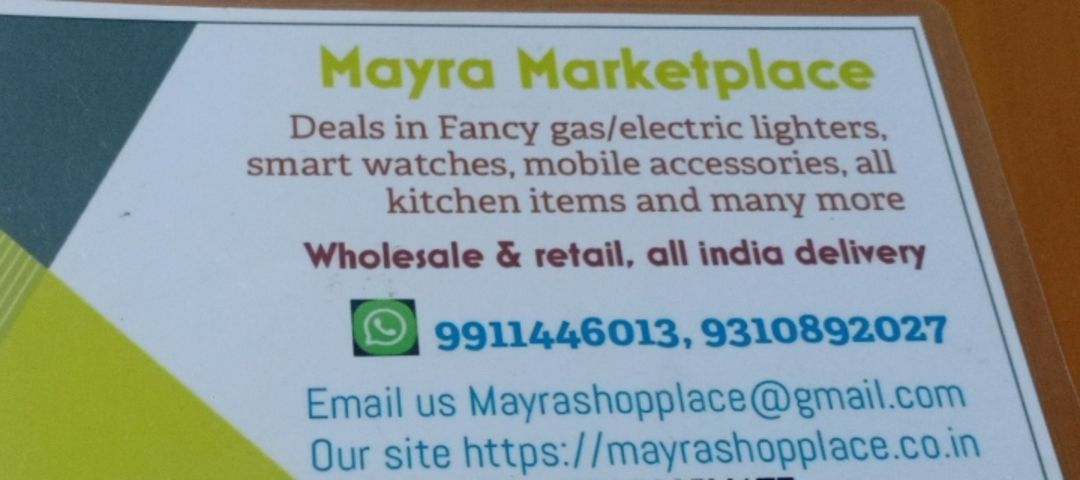 Visiting card store images of Mayra Marketplace
