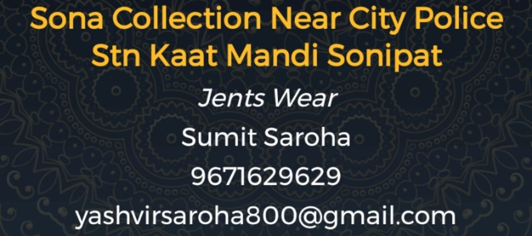 Shop Store Images of Shrishti Garments 