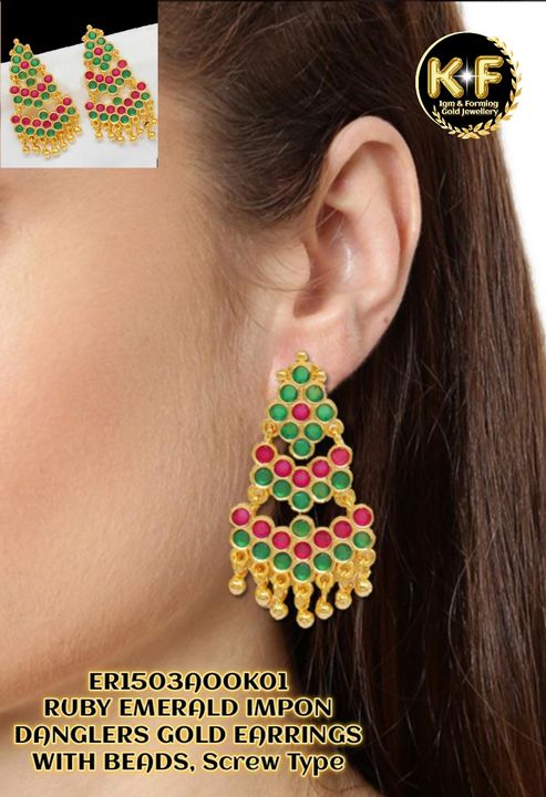 Gold & Ruby Earing uploaded by  KFashion Forming Jewellery on 1/24/2022