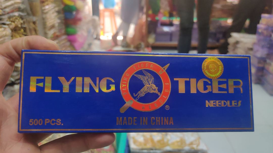 Post image Mujhe Flying tiger needle ki 100 Box chahiye.
Mujhe jo product chahiye, neeche uski sample photo daali hain.