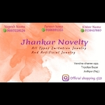 Business logo of Jhankar novelty