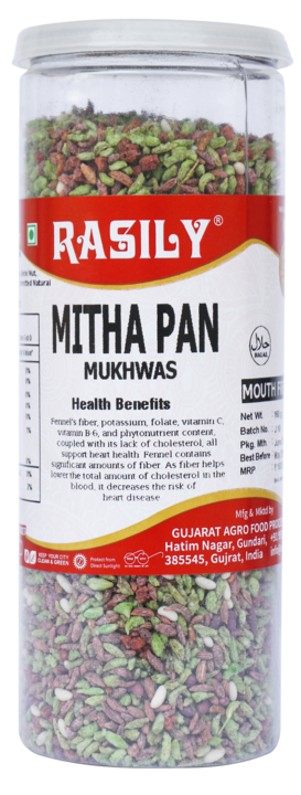 Rasily mitha pan mukhwas uploaded by Rasily supari mukhwas & confectione on 1/24/2022