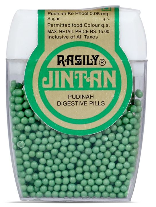 Rasily jintan green . Pack of 10  uploaded by Rasily supari mukhwas & confectione on 1/24/2022