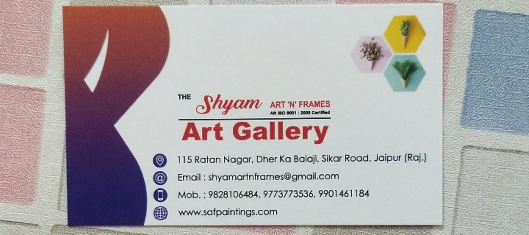 Visiting card store images of Shyam art n frame