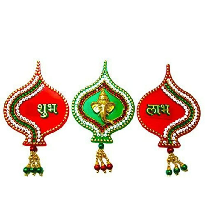 Shubh labh uploaded by Hanuman Handicraft on 1/24/2022