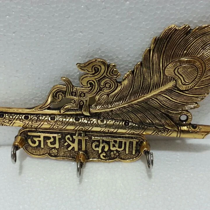 Key stand uploaded by Hanuman Handicraft on 1/24/2022