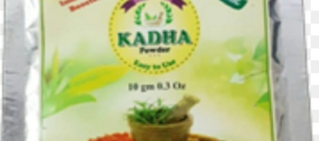 Factory Store Images of KADHA MASALA