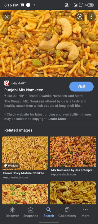 Panjabi mix nankeen uploaded by Jyoti foods industry on 1/24/2022