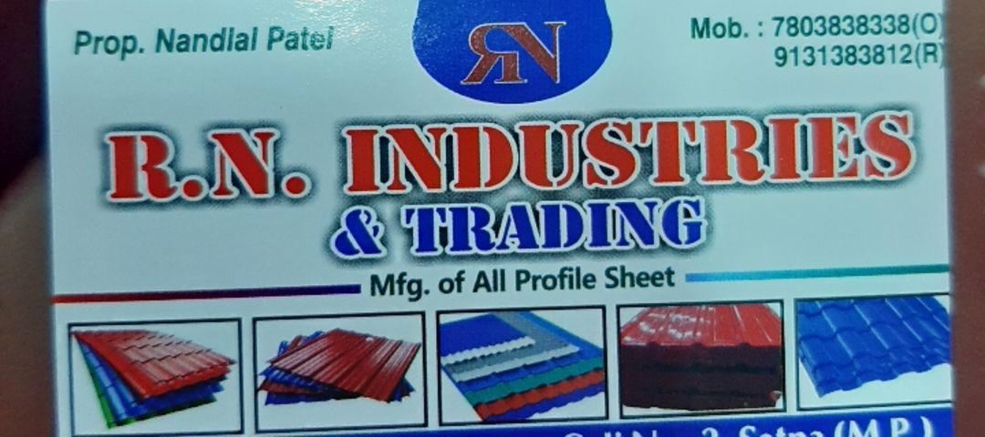 Visiting card store images of R.N.Industries