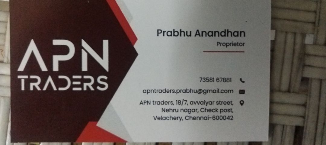 Visiting card store images of APN Traders