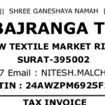 Business logo of Shri Bajranga Textile