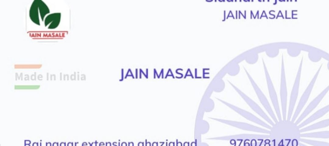 Visiting card store images of Jain masale