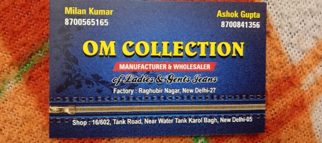 Visiting card store images of OM COLLECTION