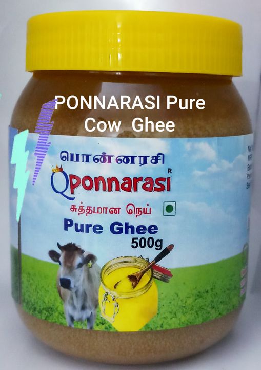 Pure Cow Ghee uploaded by business on 1/25/2022