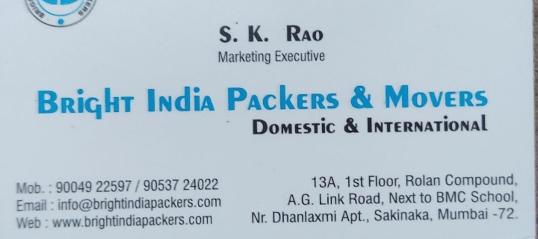 Visiting card store images of Bright india packers and movers mum