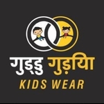 Business logo of Guddu gudiya kids wear