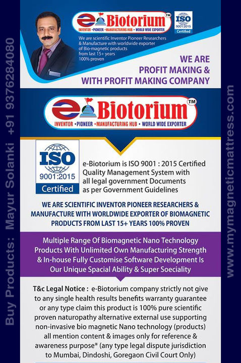 Product uploaded by E Biotorium on 1/25/2022