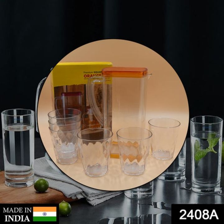 2408A Resistant Glass Jug for Juice, Milk, Cold or Hot Beverages uploaded by DeoDap on 1/25/2022