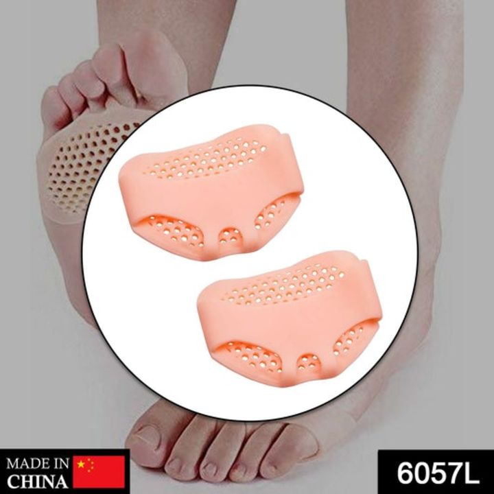 6057L Silicone Tiptoe Protector and cover used in protection of toe for all men and women. uploaded by DeoDap on 1/25/2022