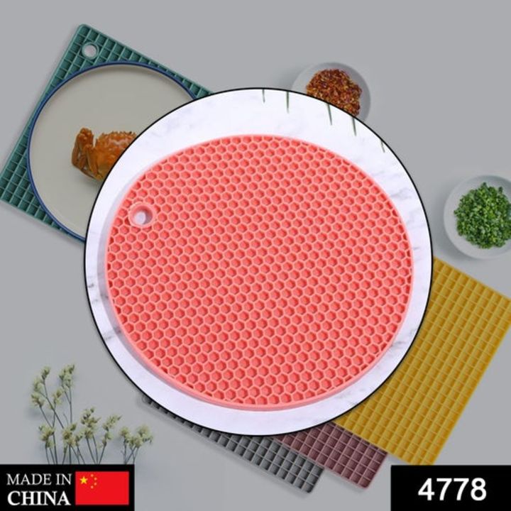 4778 1Pc Silicone Hot Mat used for breakfast, lunch and dinner purposes in different-different place uploaded by DeoDap on 1/25/2022