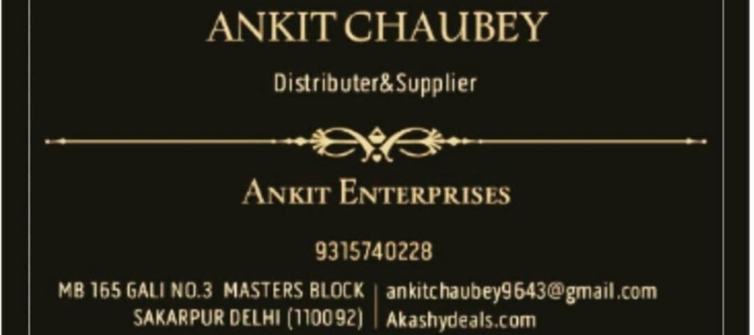 Visiting card store images of Ankit enterprises
