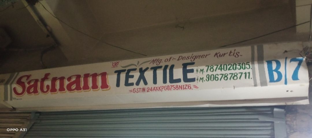 Satnam textile