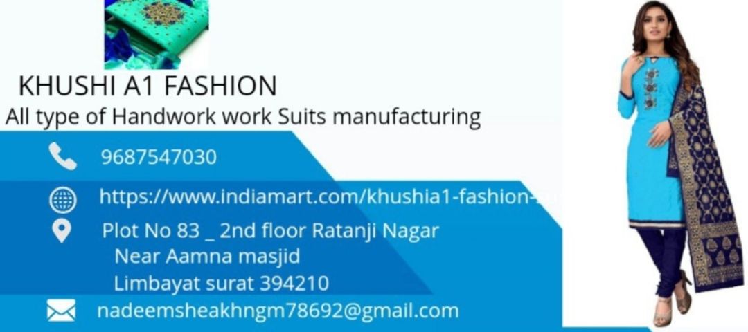 Visiting card store images of KHUSHI A1 FASHION