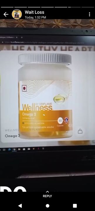 Product uploaded by business on 1/25/2022