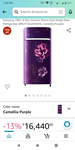Product uploaded by business on 5/6/2024