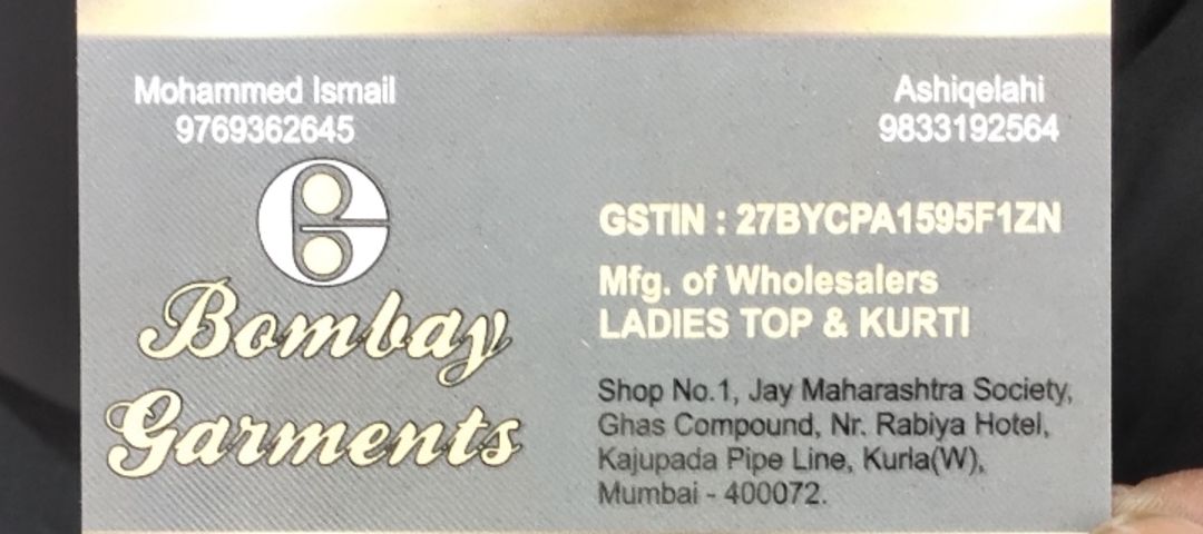 Visiting card store images of Bombay garments