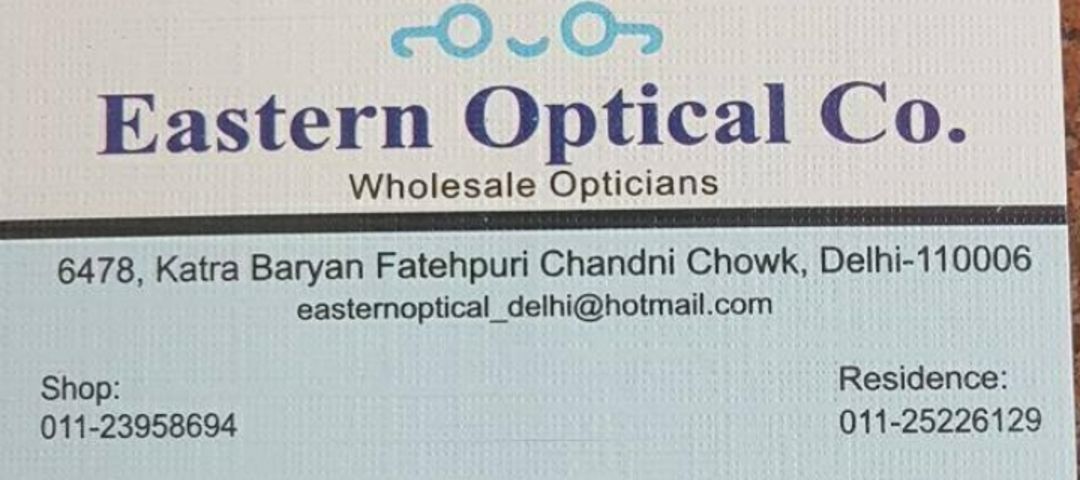 Visiting card store images of Eastern optical co