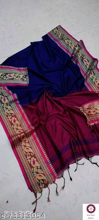 Saree uploaded by business on 1/25/2022