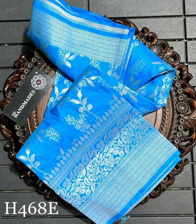 Product uploaded by Wakeel silk saree on 1/25/2022