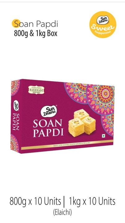 Sone papdi uploaded by business on 1/25/2022