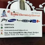 Business logo of Shree krishna electronics