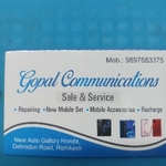 Business logo of New gopal electronics