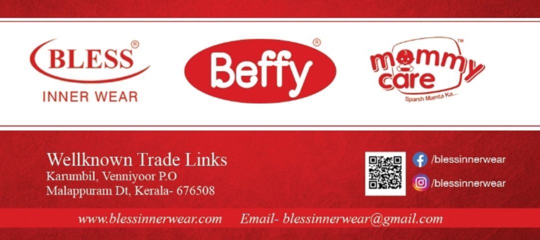 Visiting card store images of Cloth Bazar