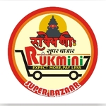Business logo of RUKMINI SUPER BAZAAR