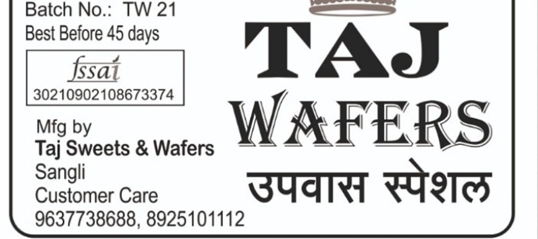 Factory Store Images of Taj wafers