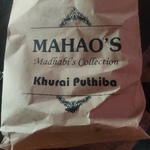 Business logo of Mahao