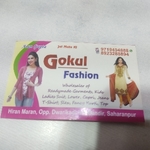 Business logo of Gokul fashion