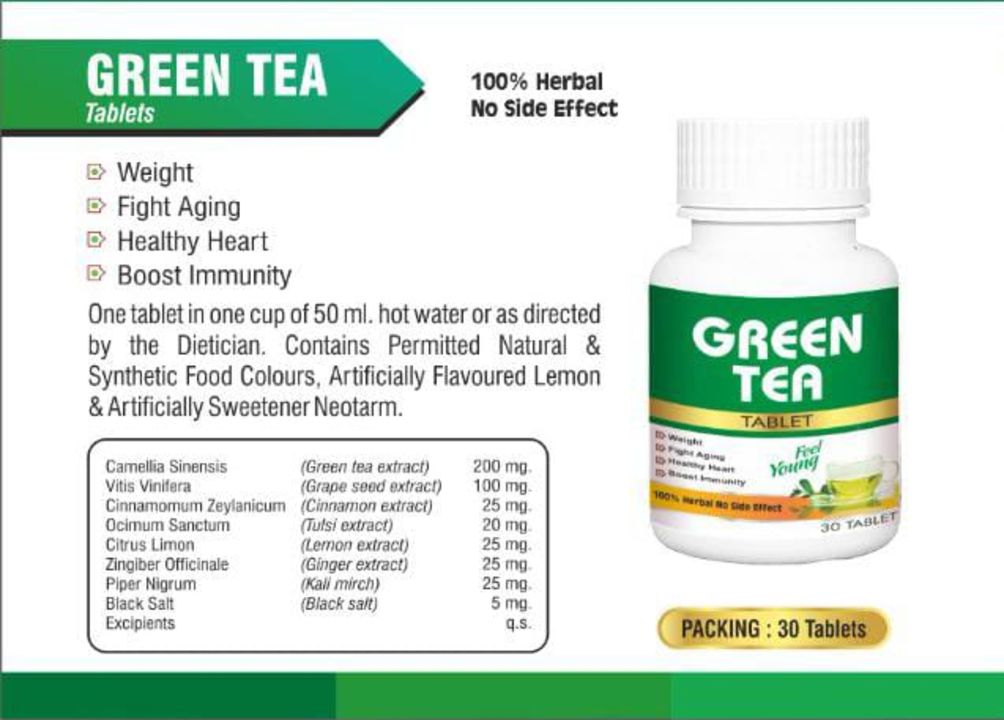 Green Tea Tablets uploaded by Thaper Pharmaceuticals on 1/26/2022