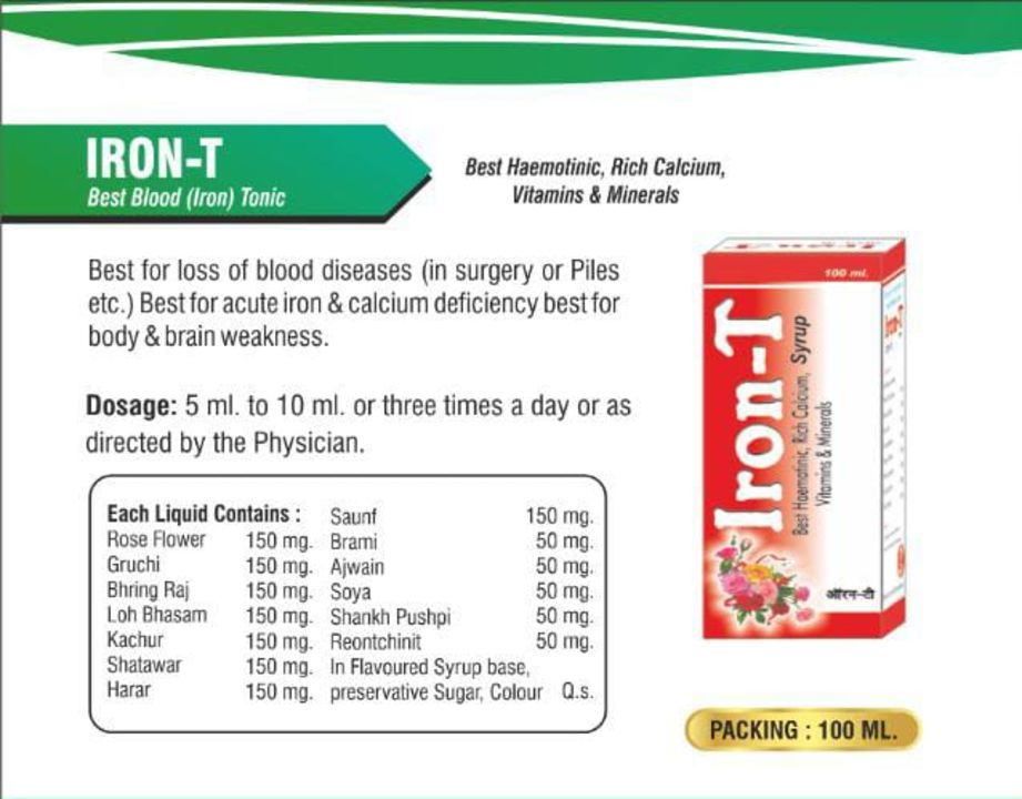 iron-T Syrup uploaded by Thaper Pharmaceuticals on 1/26/2022