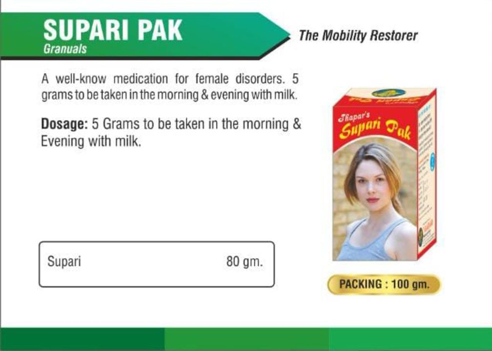 Supari Pak 100gm uploaded by Thaper Pharmaceuticals on 1/26/2022