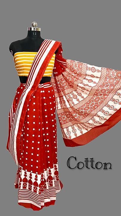 Cotton mulmul sarees with blouse piece 🤩🤩 uploaded by business on 10/4/2020