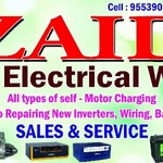 Business logo of ZAID BATTERY ZONE & ELECTRICAL WORK