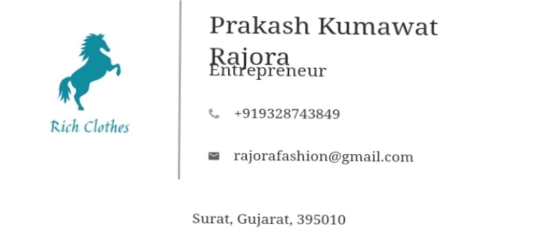 Visiting card store images of Rich cloth