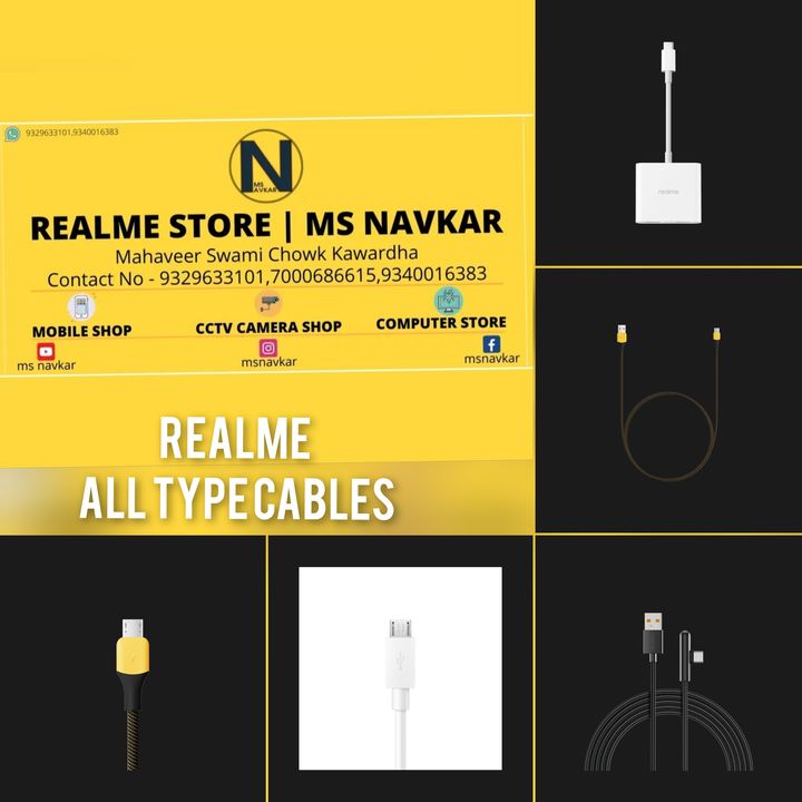 Realme cables uploaded by Navkar mobile on 1/26/2022
