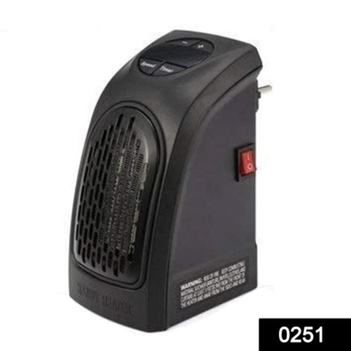 0251 Electric Mini Handy Heater Plug-In Wall (400w) uploaded by DeoDap on 1/26/2022